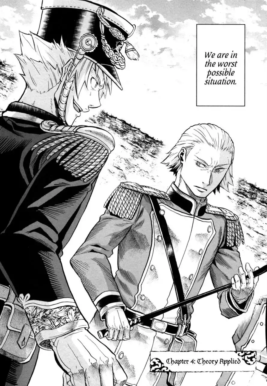 Gunka no Baltzar Chapter 4 2